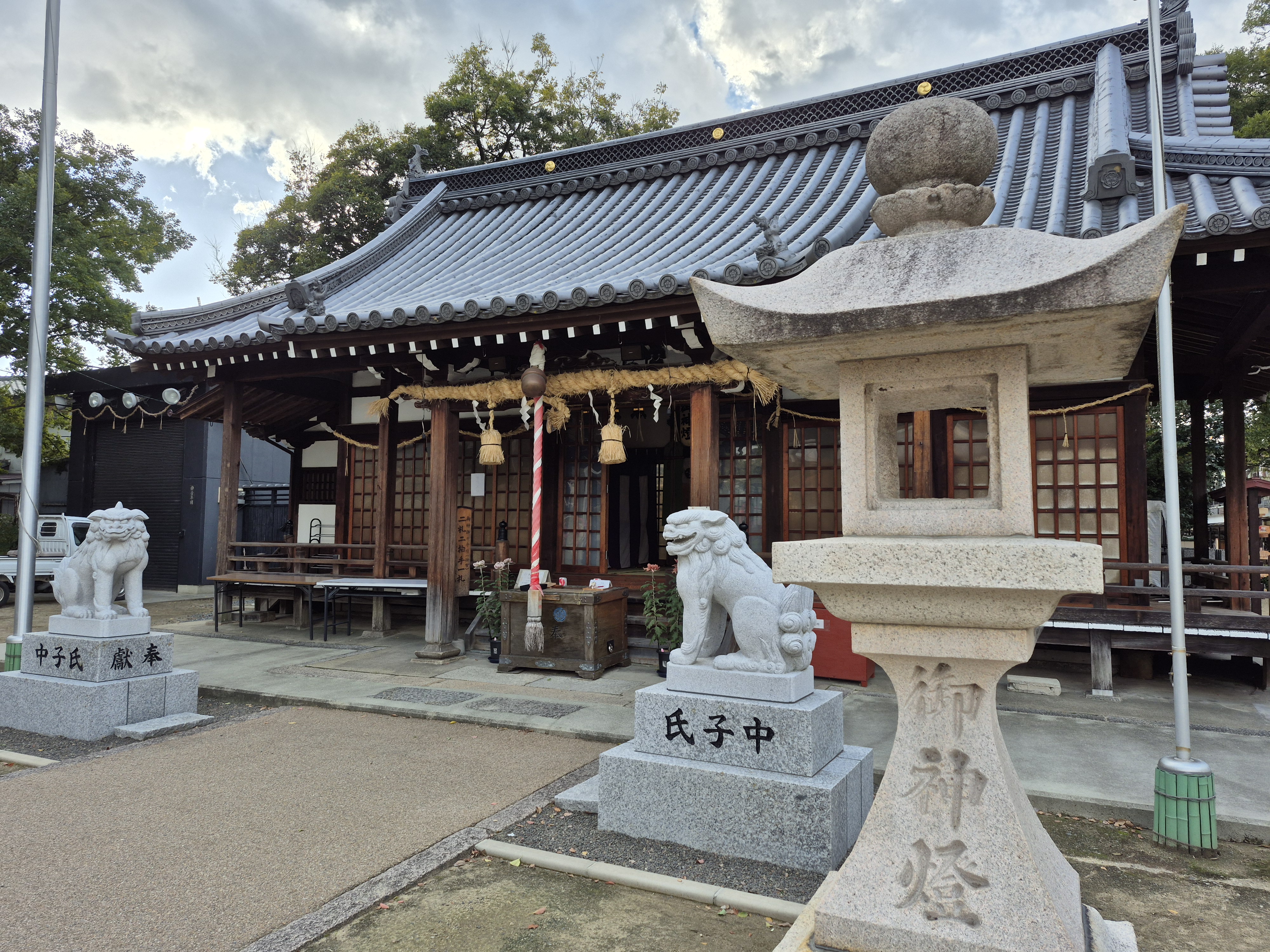 胡麻神社の画像