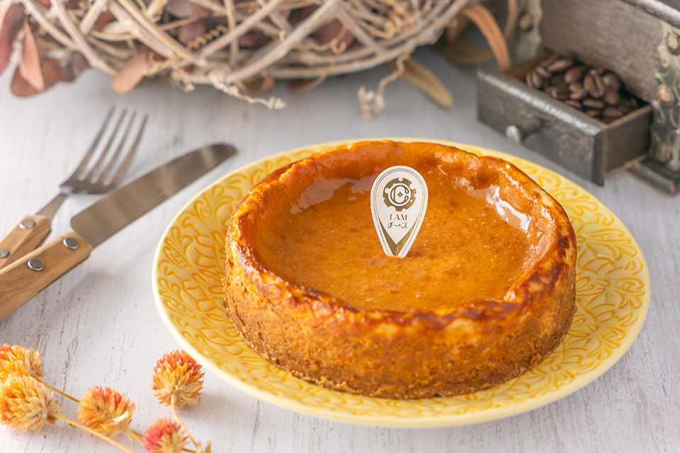 I AM チーズの濃厚なバスクチーズケーキ