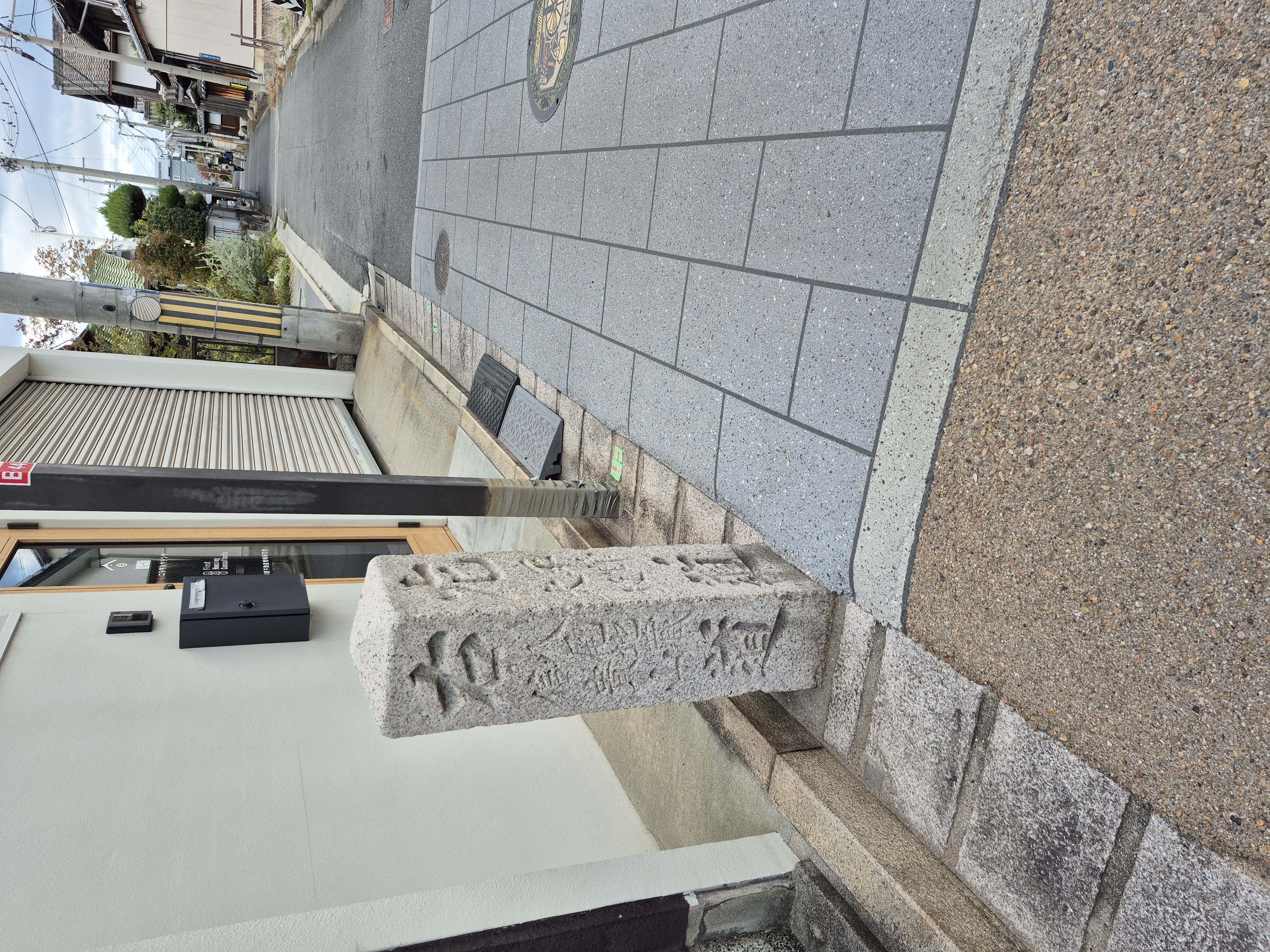 ルート上の道の画像