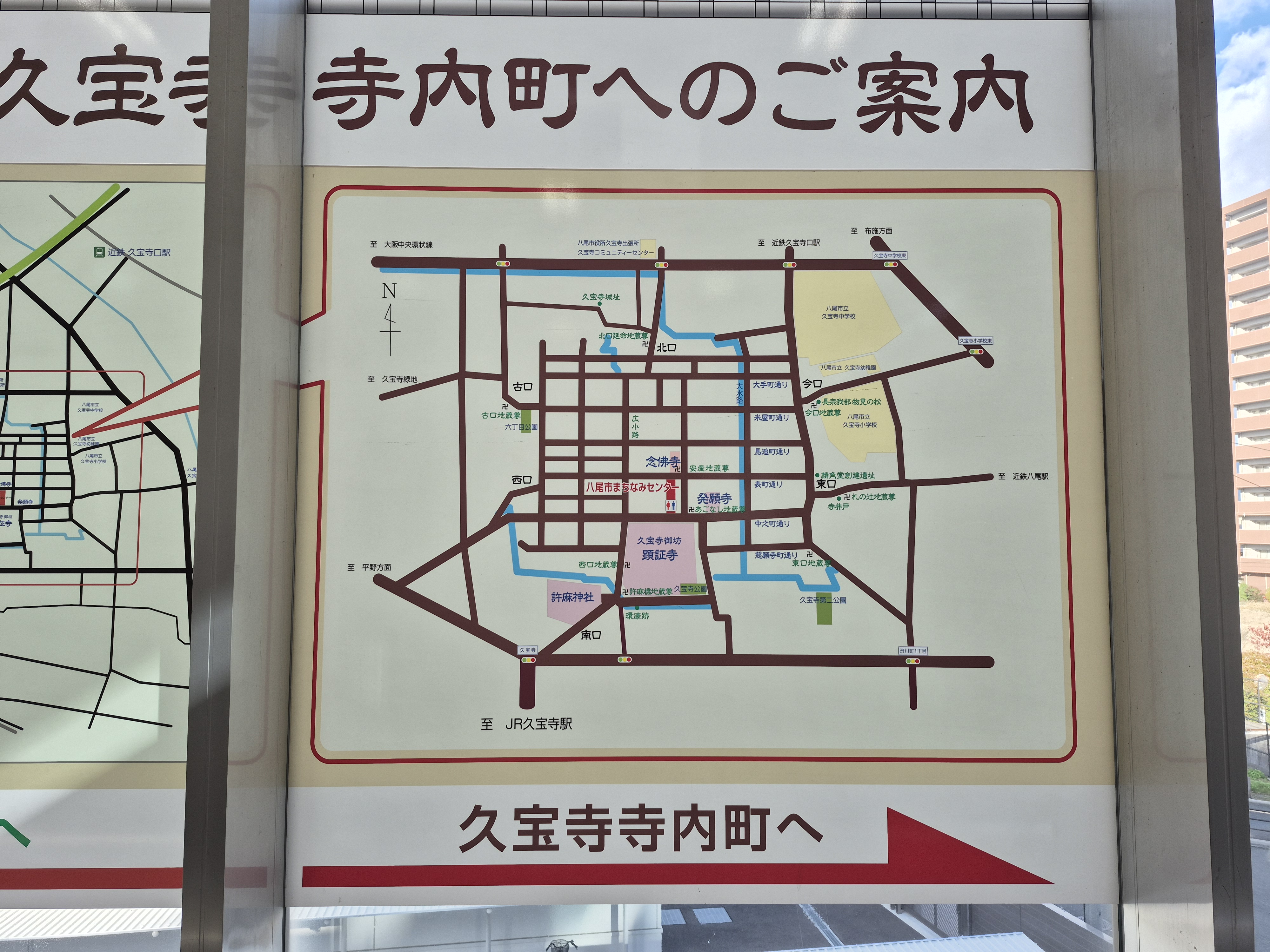 久宝寺駅に掲示されている寺内町の案内板の画像