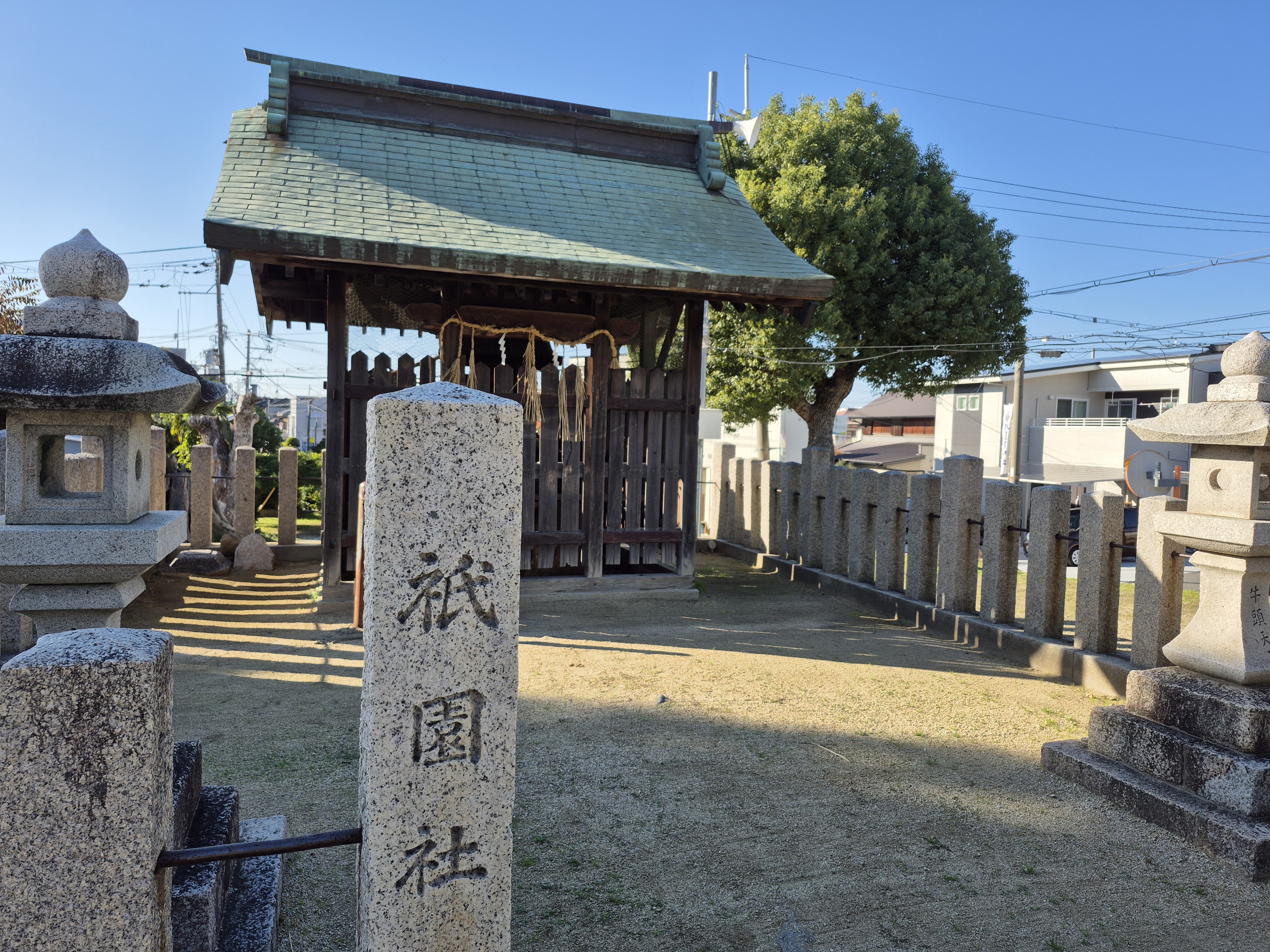恩智石器時代遺跡の石碑の画像