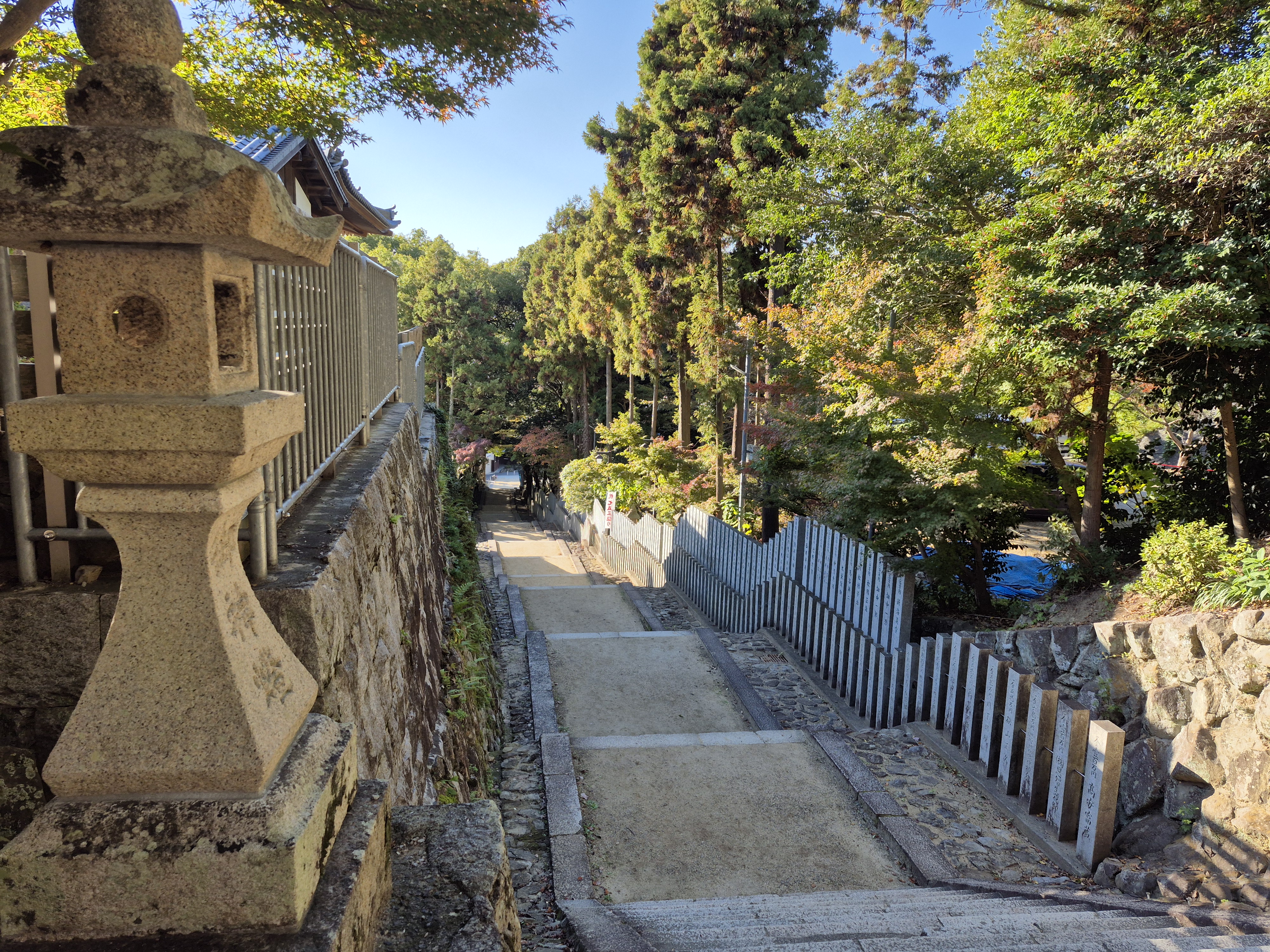 恩智神社の参道