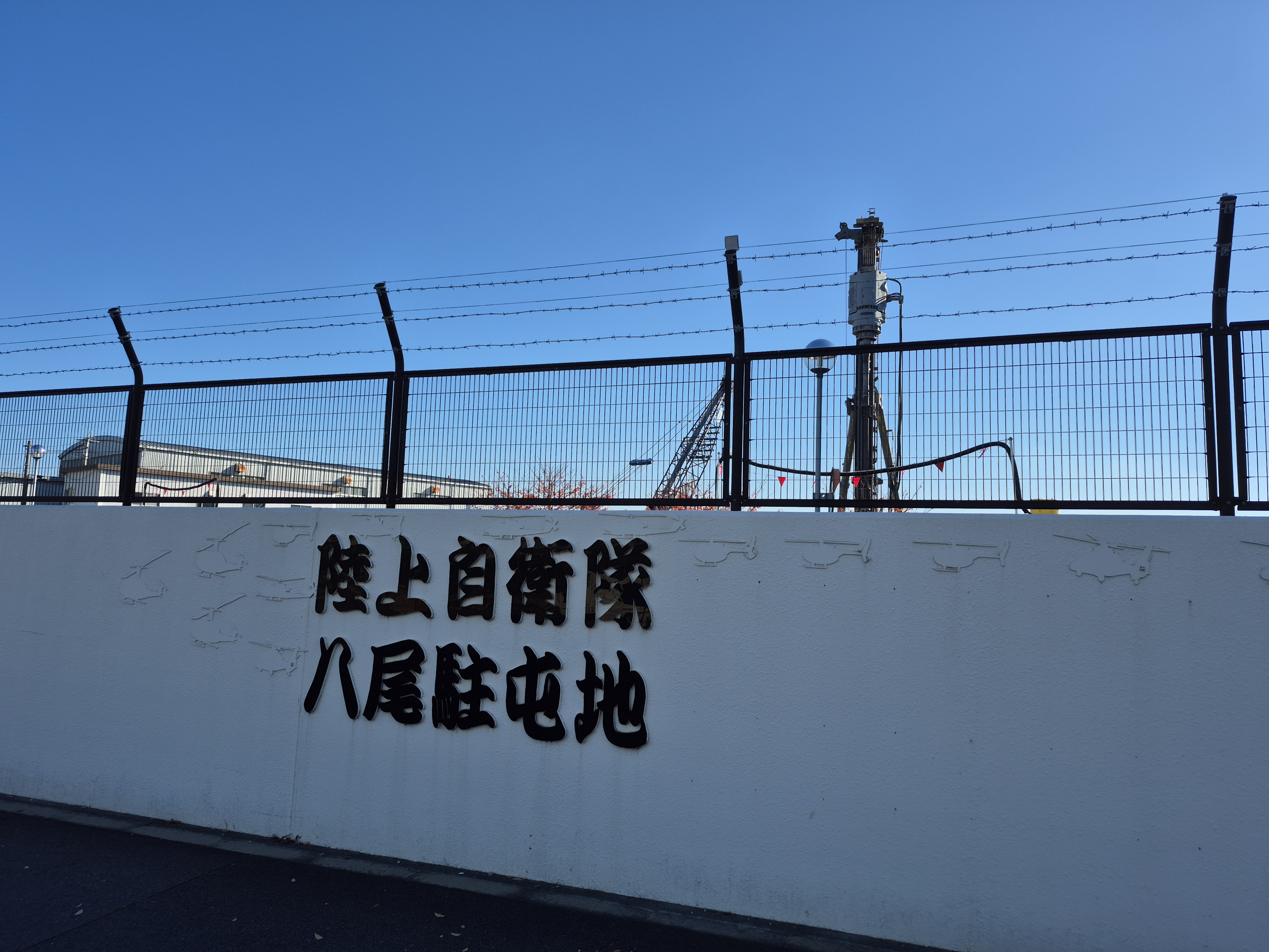 壁の表示の画像